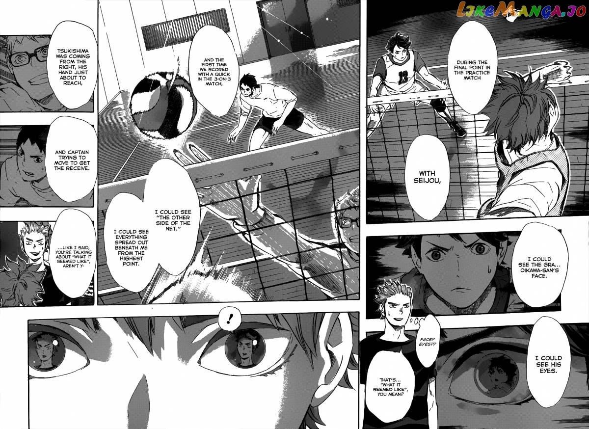 Haikyuu!!, Chapter 81 image 17